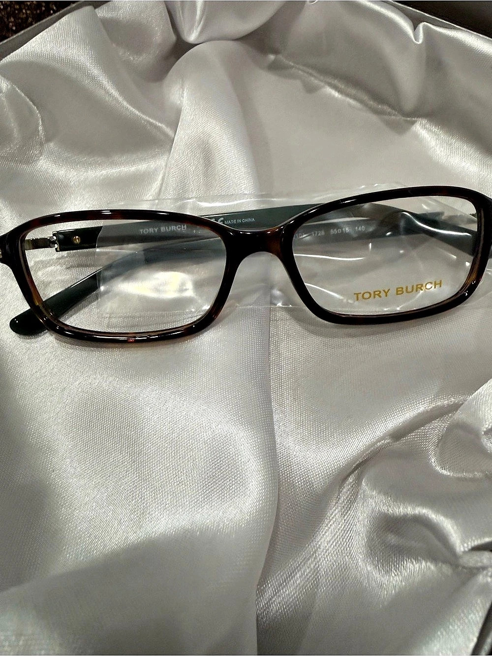Tory Burch TY2129U Tortoiseshell Glasses Brown & Green